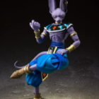 Dragon Ball Super SH Figuarts Beerus Event Exclusive Color