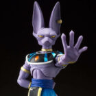 Dragon Ball Super SH Figuarts Beerus Event Exclusive Color