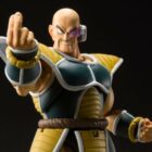 Dragon Ball Super SH Figuarts Nappa Event Exclusive Color 2021