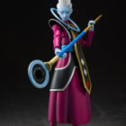 Dragon Ball Super SH Figuarts Whis Event Exclusive Color 2021