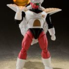 Dragon Ball Z SH Figuarts Jiece Web Exclusive