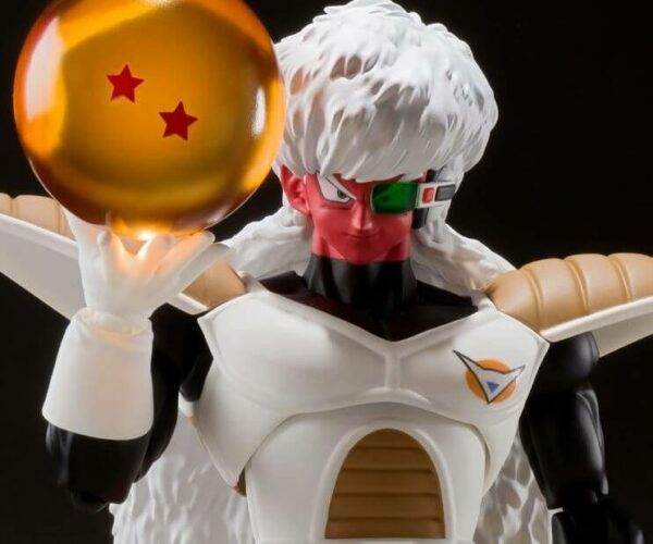 Dragon Ball Z SH Figuarts Jiece Web Exclusive