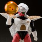 Dragon Ball Z SH Figuarts Jiece Web Exclusive