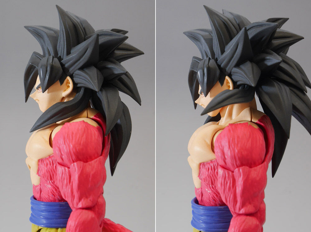 Vegeta Super Saiyan 4 - S.H.Figuarts - Dragon Ball GT - Bandai