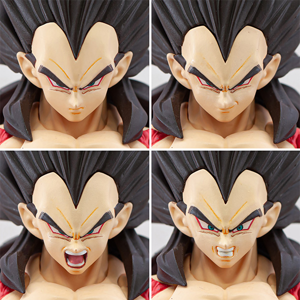 SH Fguarts Super Saiyan 4 Vegeta from Dragon Ball GT Announced