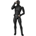 Spider-Man Far From Home MAFEX No 125 Spider-Man Stealth Suit